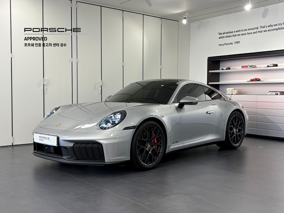 Porsche 911 2025