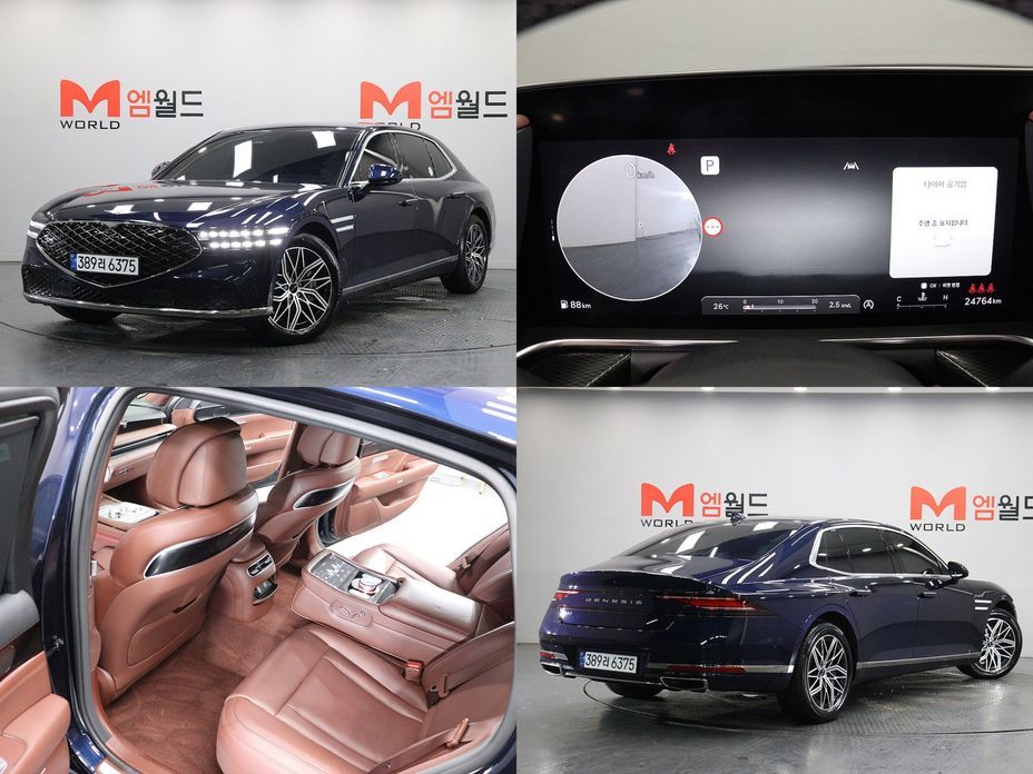 Genesis G90 2023
