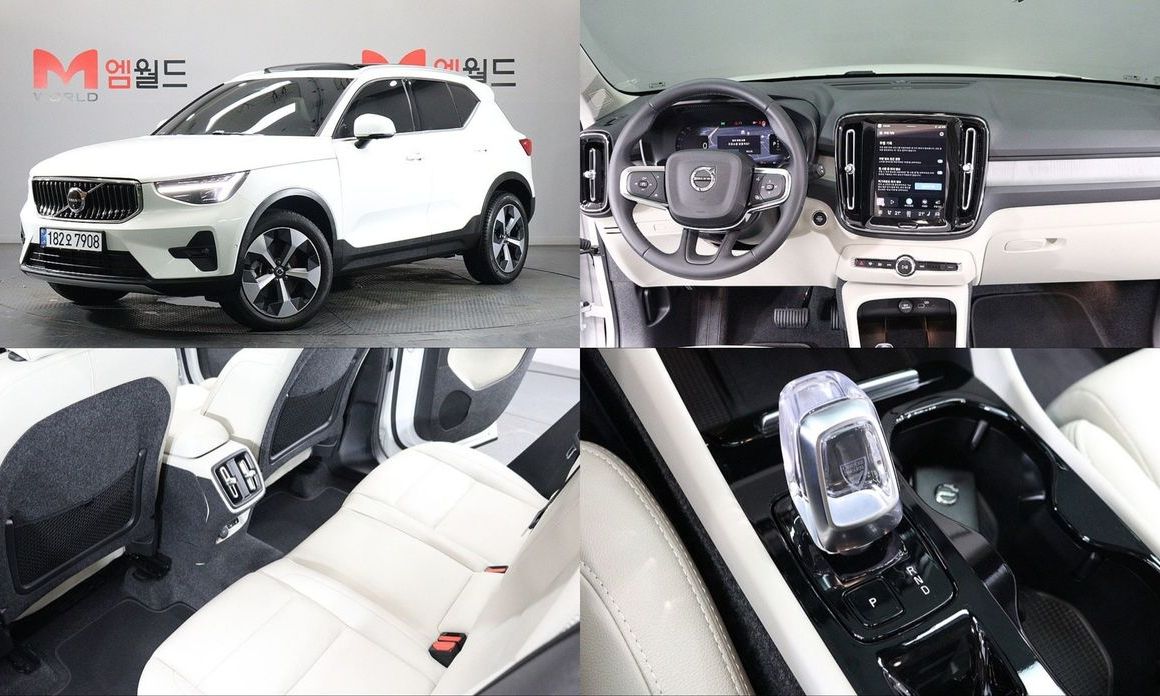 Volvo XC40 2024