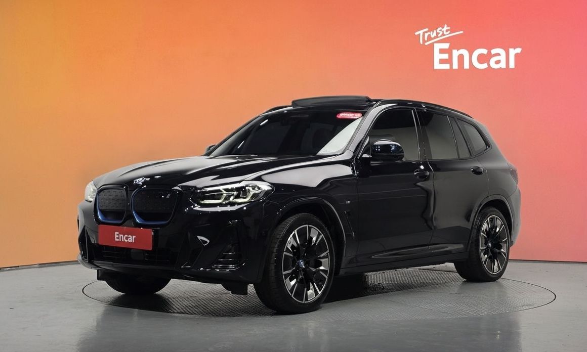 BMW iX3 2023