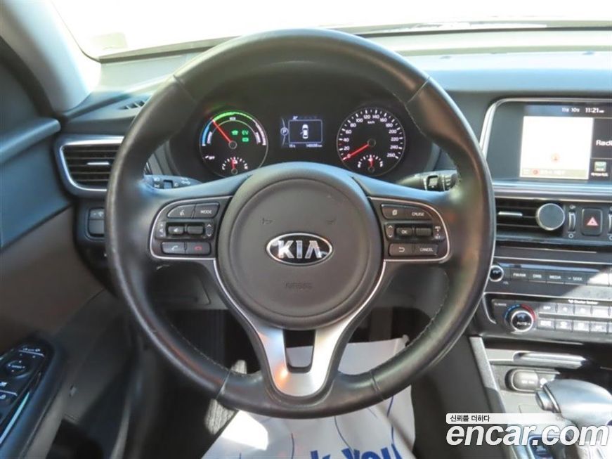 Kia K5 2016