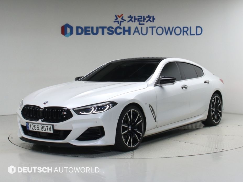 BMW 8-Series 2024