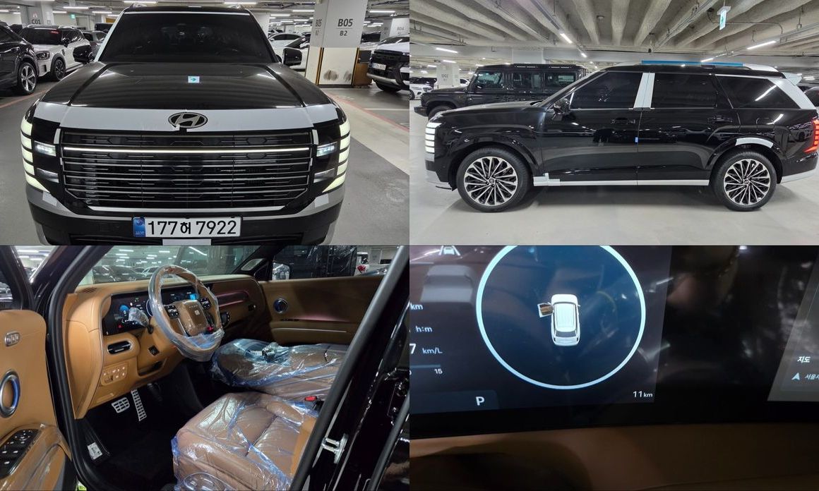 Hyundai Palisade 2026
