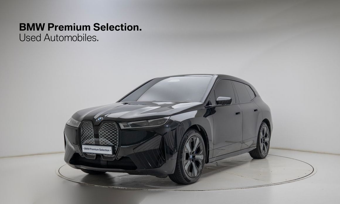 BMW iX 2023