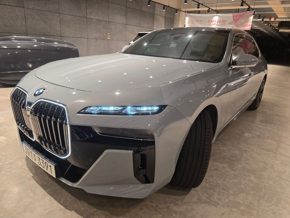 BMW 7-Series 2023