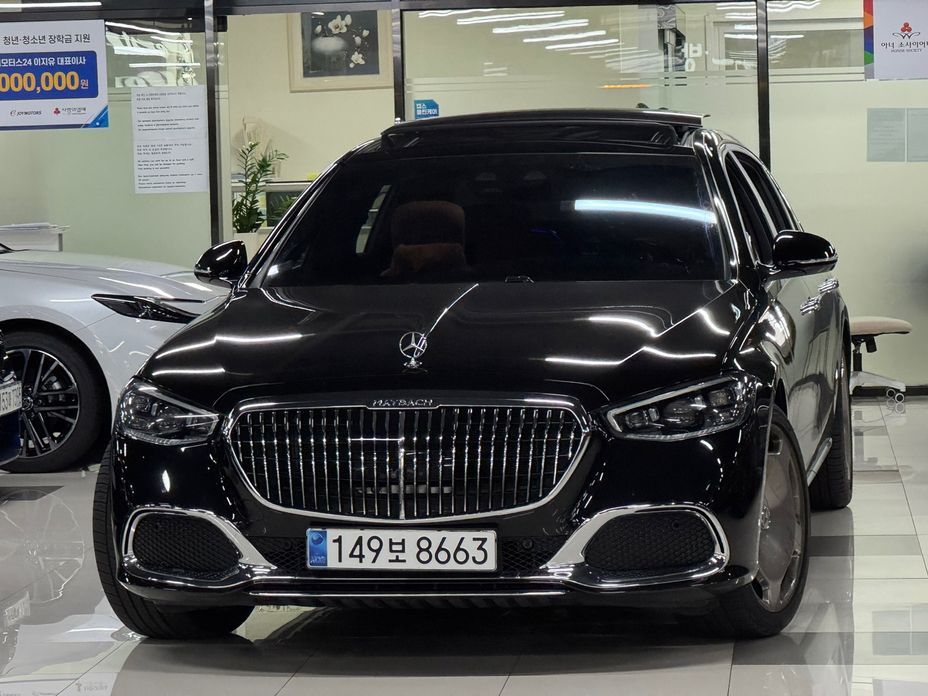 Mercedes-Benz S-Class 2023