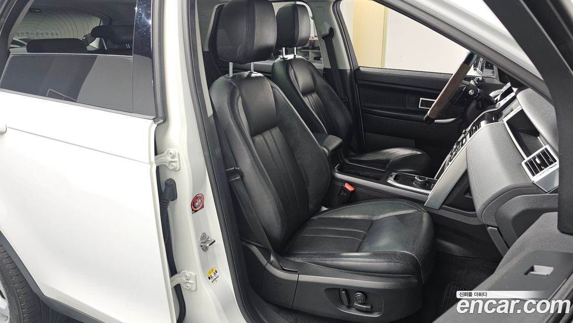 Land Rover Discovery Sport 2017