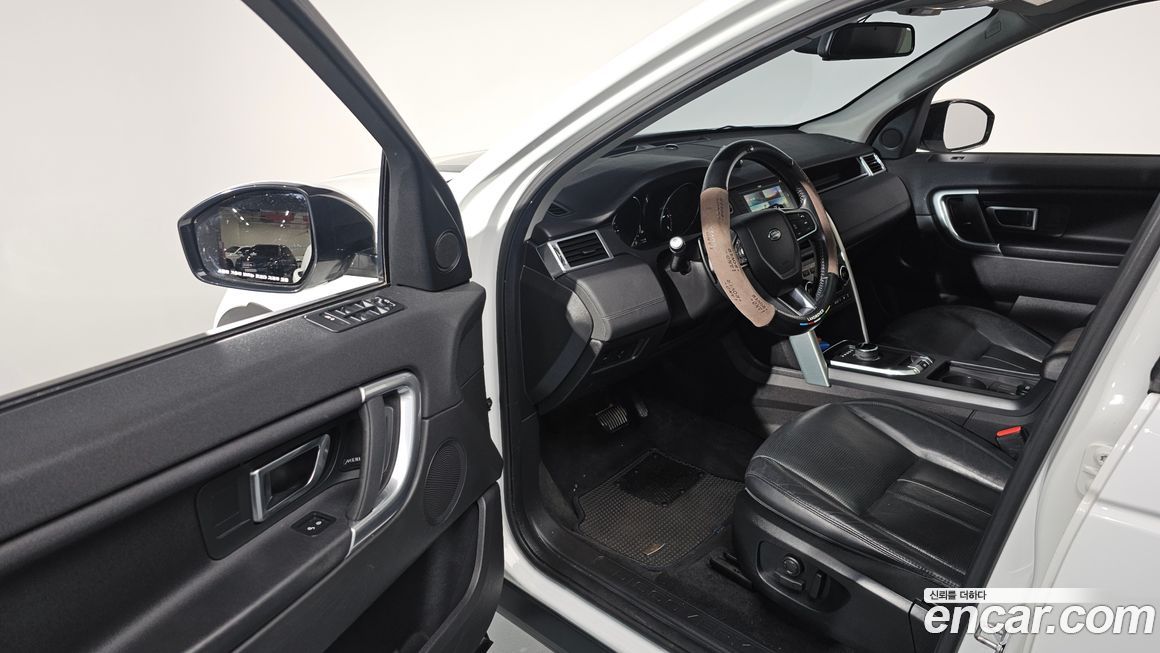 Land Rover Discovery Sport 2017