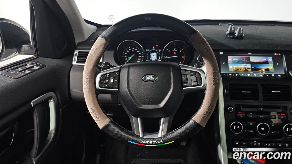 Land Rover Discovery Sport 2017