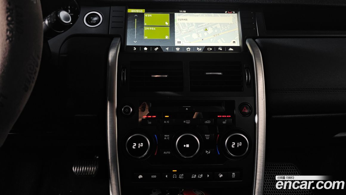 Land Rover Discovery Sport 2017