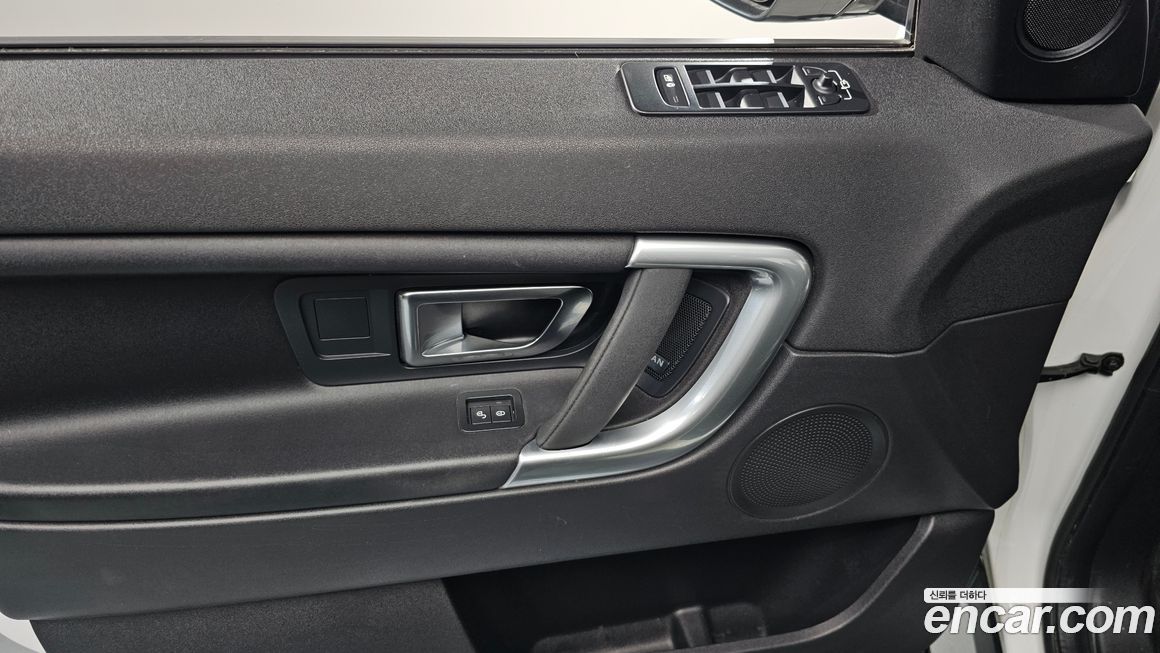 Land Rover Discovery Sport 2017