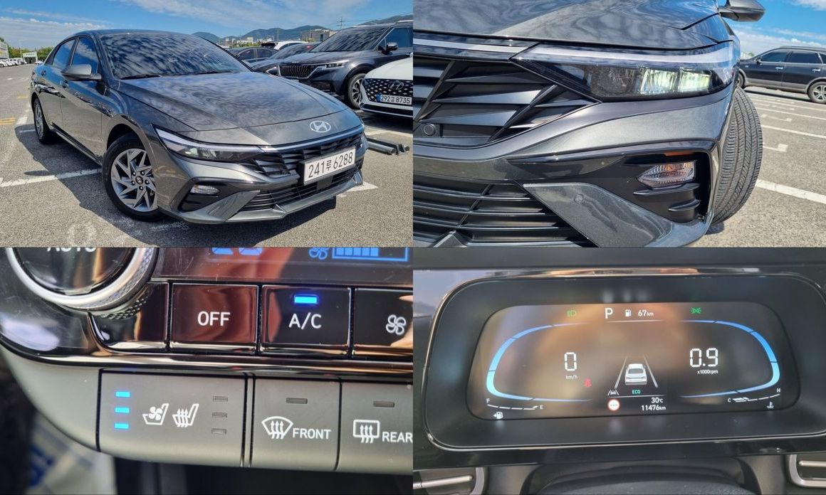 Hyundai AVANTE 2024