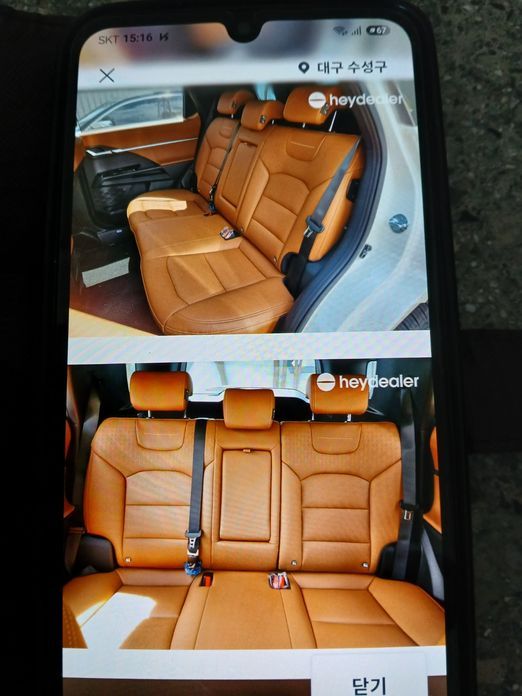 KG_Mobility_Ssangyong Torres 2026