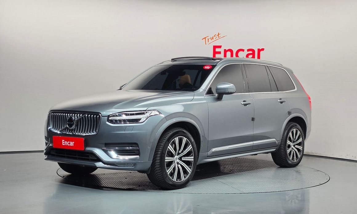 Volvo XC90 2020