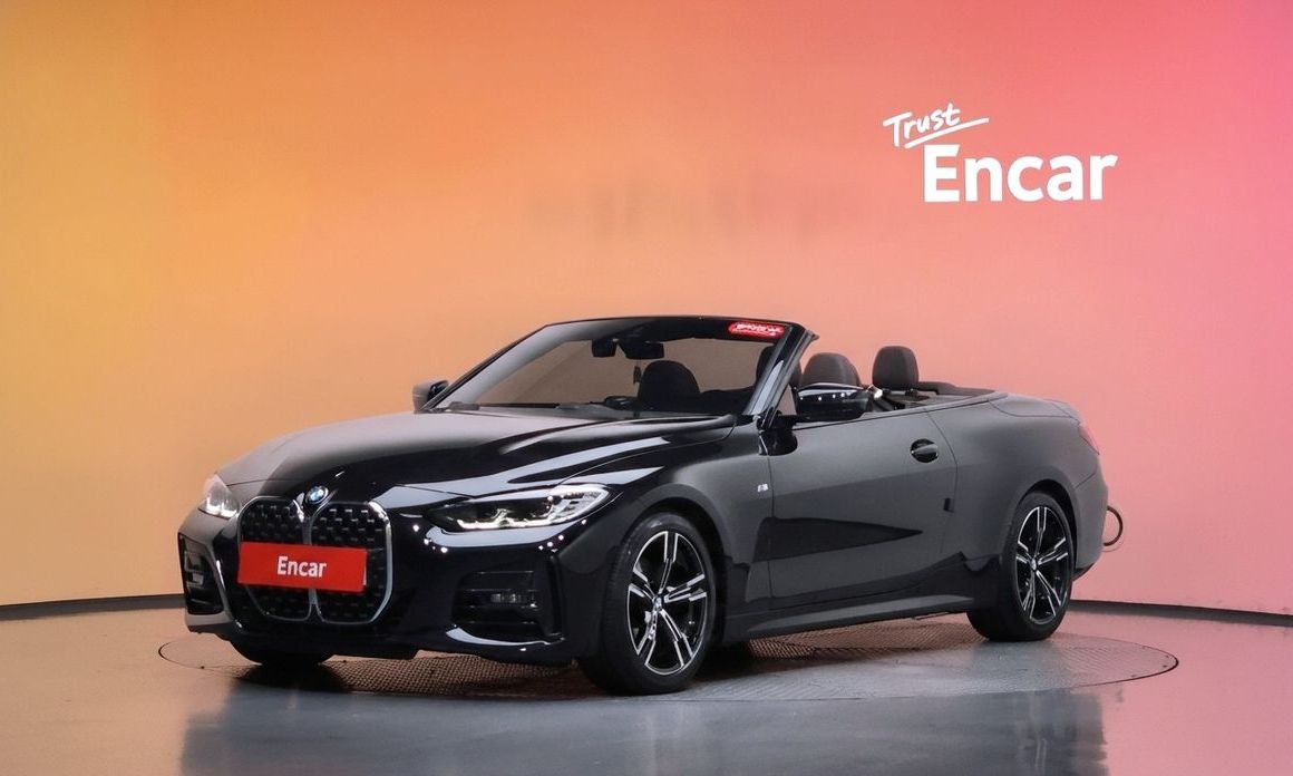 BMW 4-Series 2023
