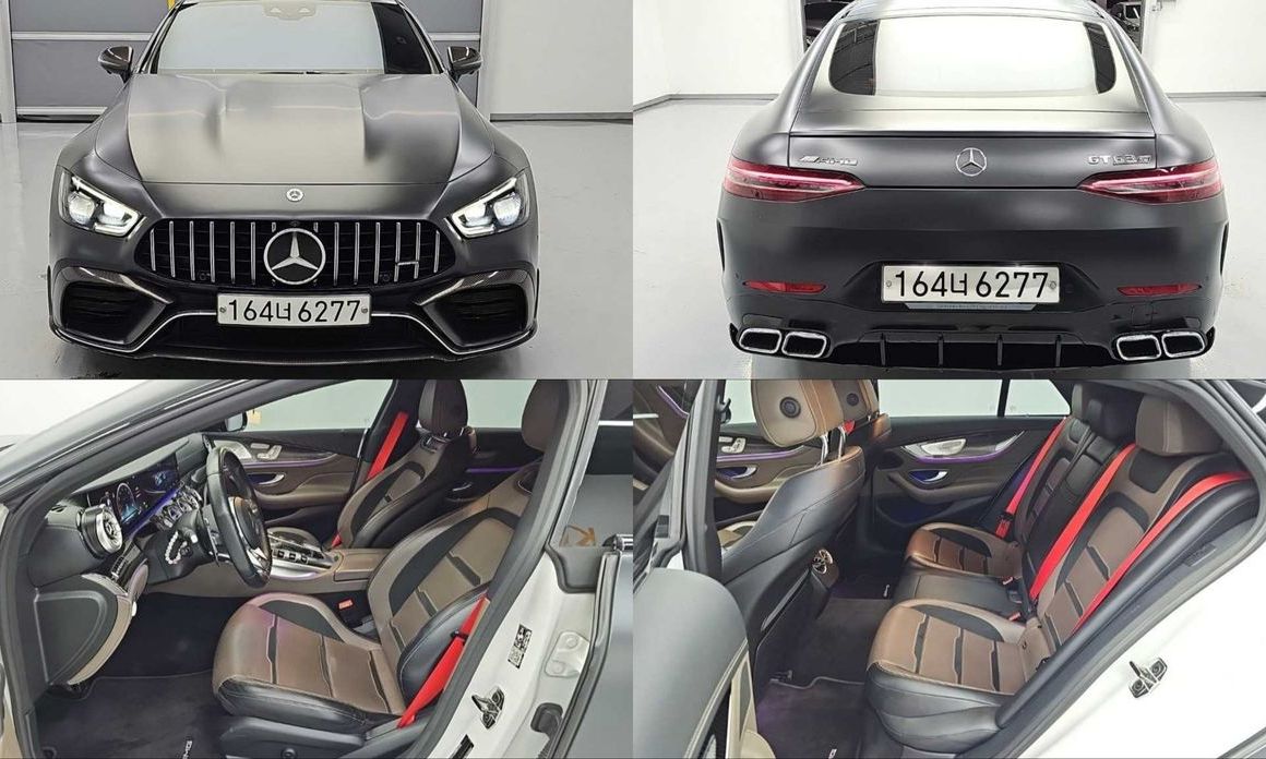 Mercedes-Benz AMG GT 2020