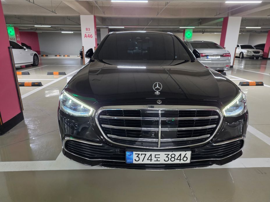 Mercedes-Benz S-Class 2023