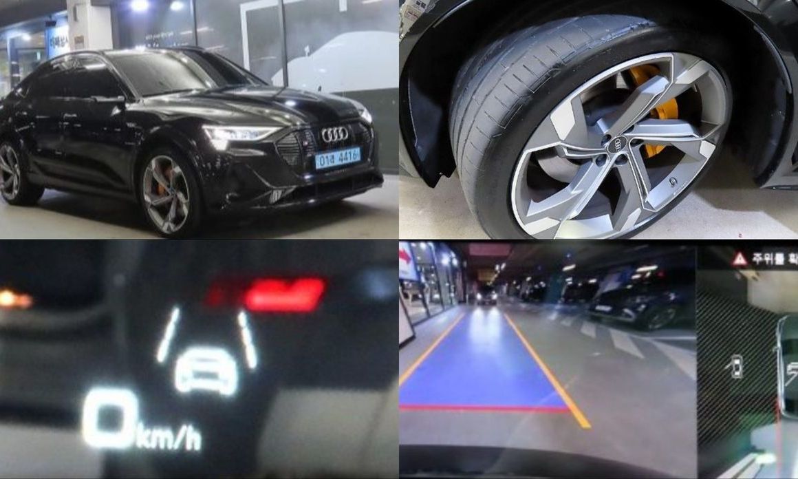 Audi e-tron 2023