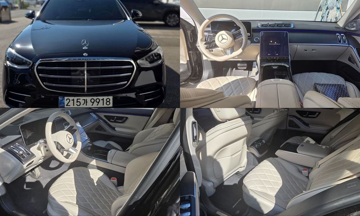 Mercedes-Benz S-Class 2022