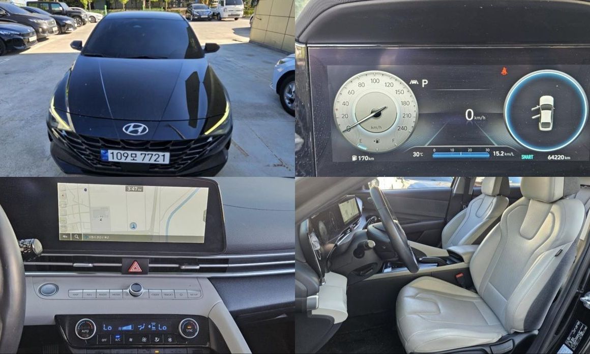 Hyundai AVANTE 2022