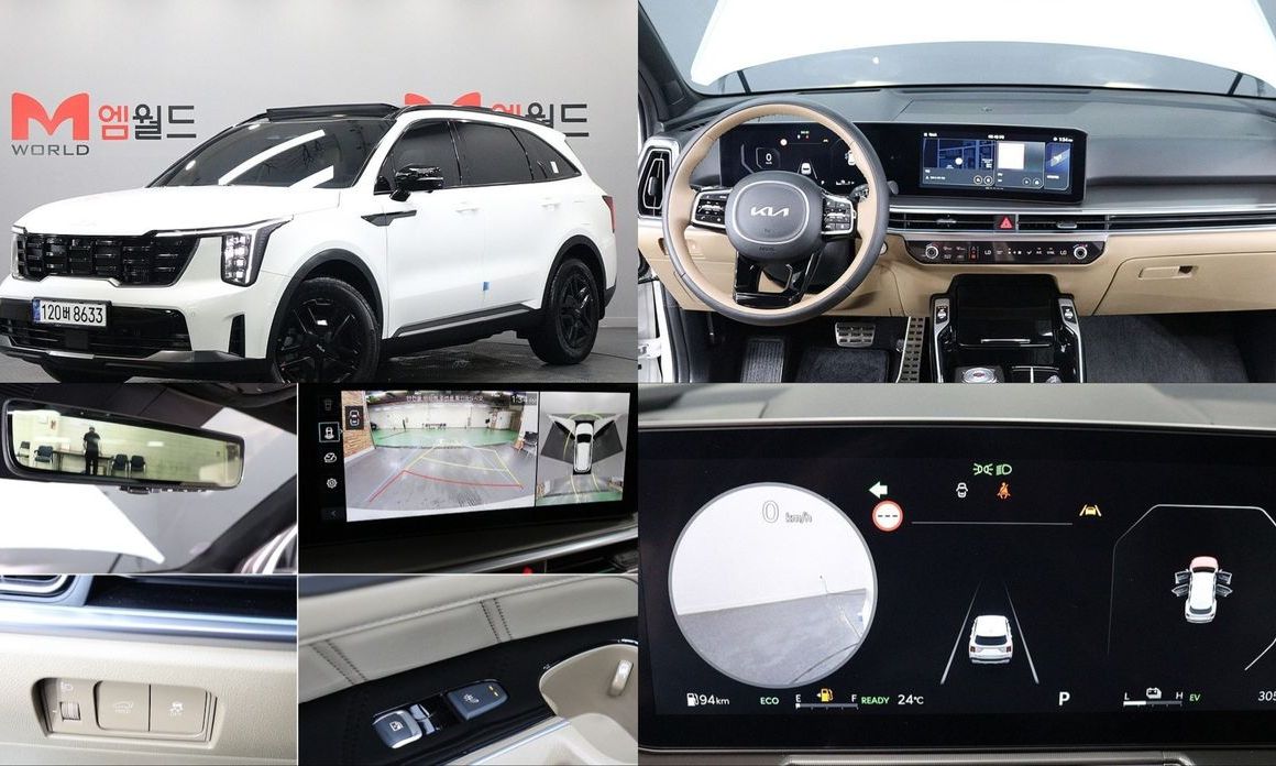 Kia Sorento 2024