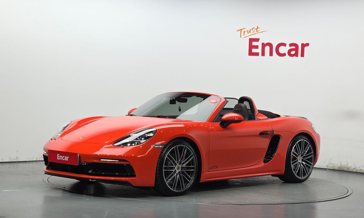 Porsche 718 2020