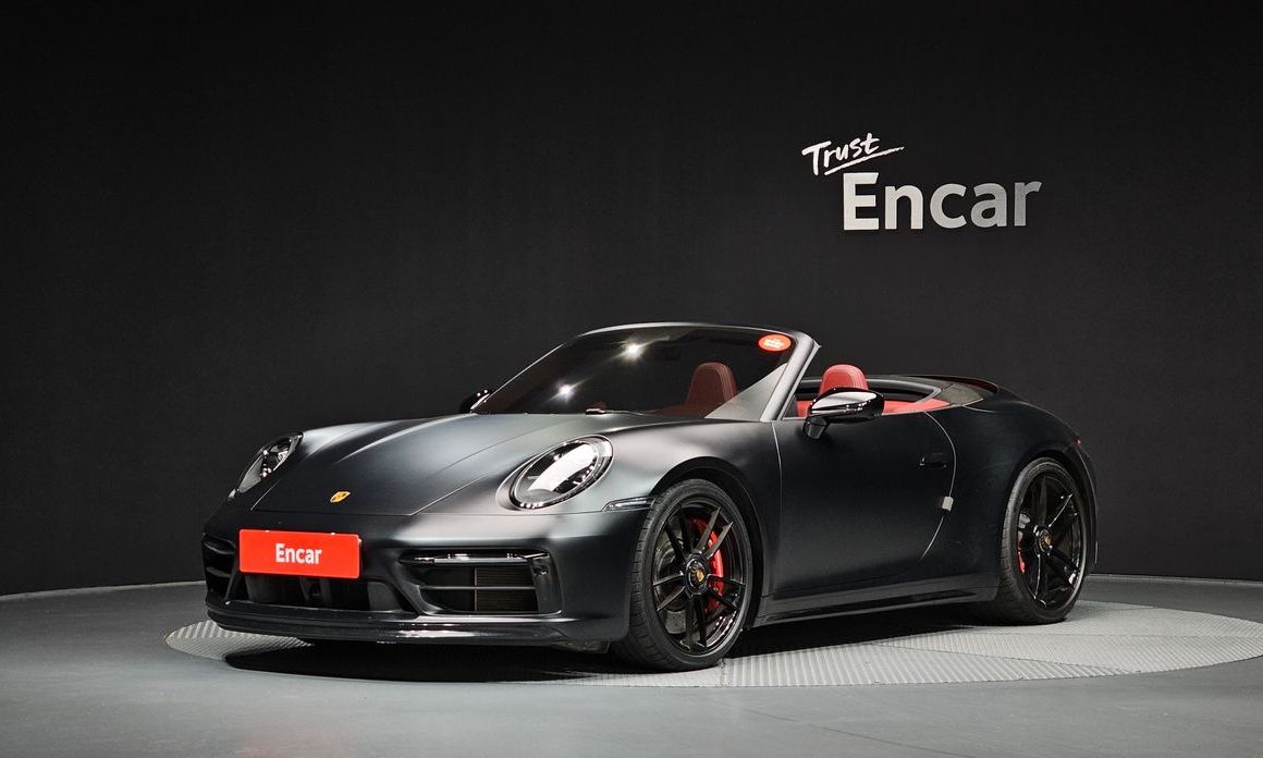 Porsche 911 2023