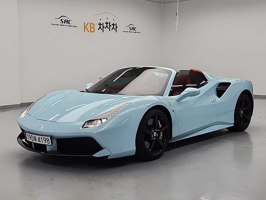 Ferrari 488 2017