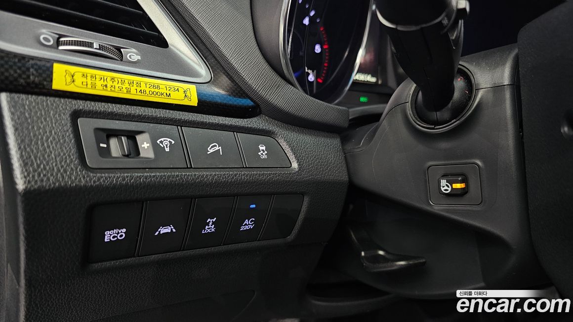 Hyundai Santafe 2015