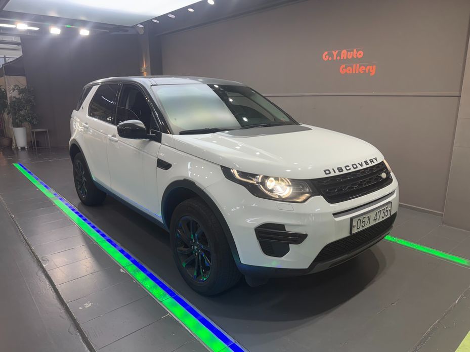 Land Rover Discovery Sport 2019