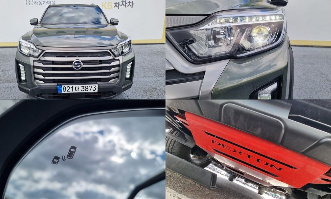 KG_Mobility_Ssangyong Rexton 2023