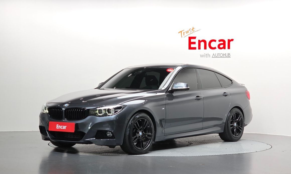 BMW Gran Turismo 2020