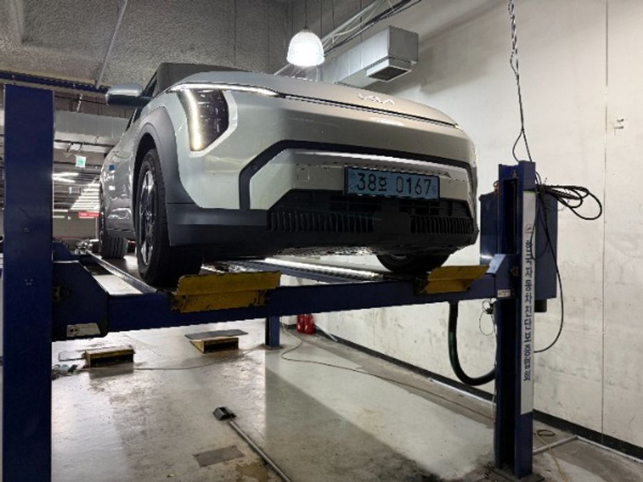 Kia EV3 2025