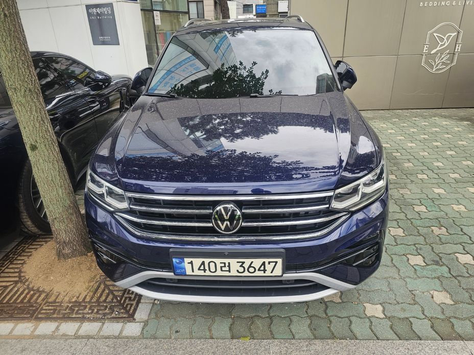 Volkswagen Tiguan 2023