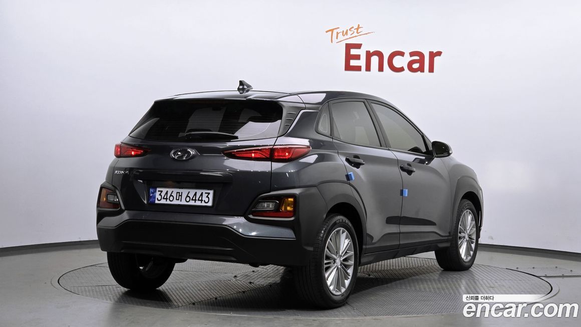 Hyundai Kona 2020