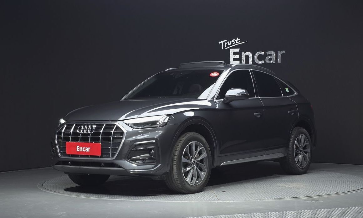 Audi Q5 2023
