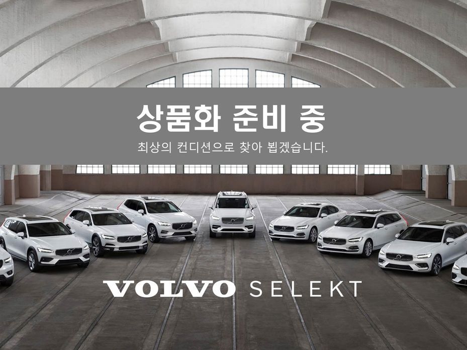 Volvo XC60 2026
