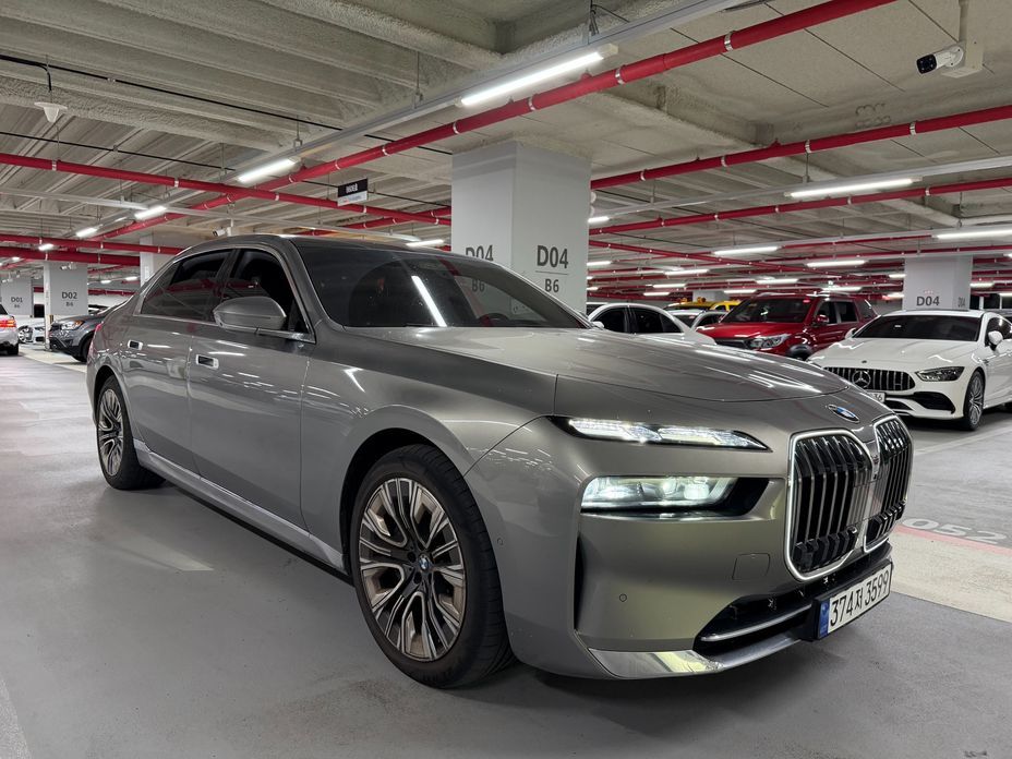 BMW 7-Series 2023