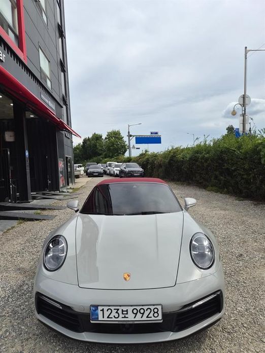 Porsche 911 2021