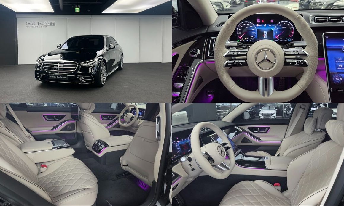 Mercedes-Benz S-Class 2026