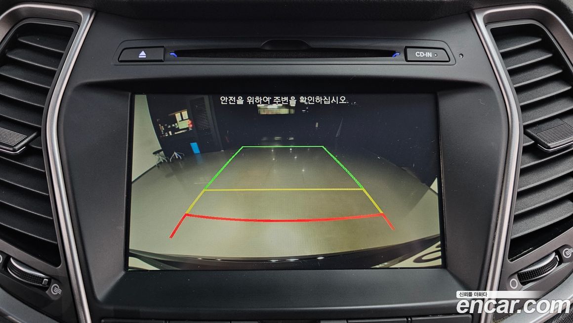 Hyundai Santafe 2016