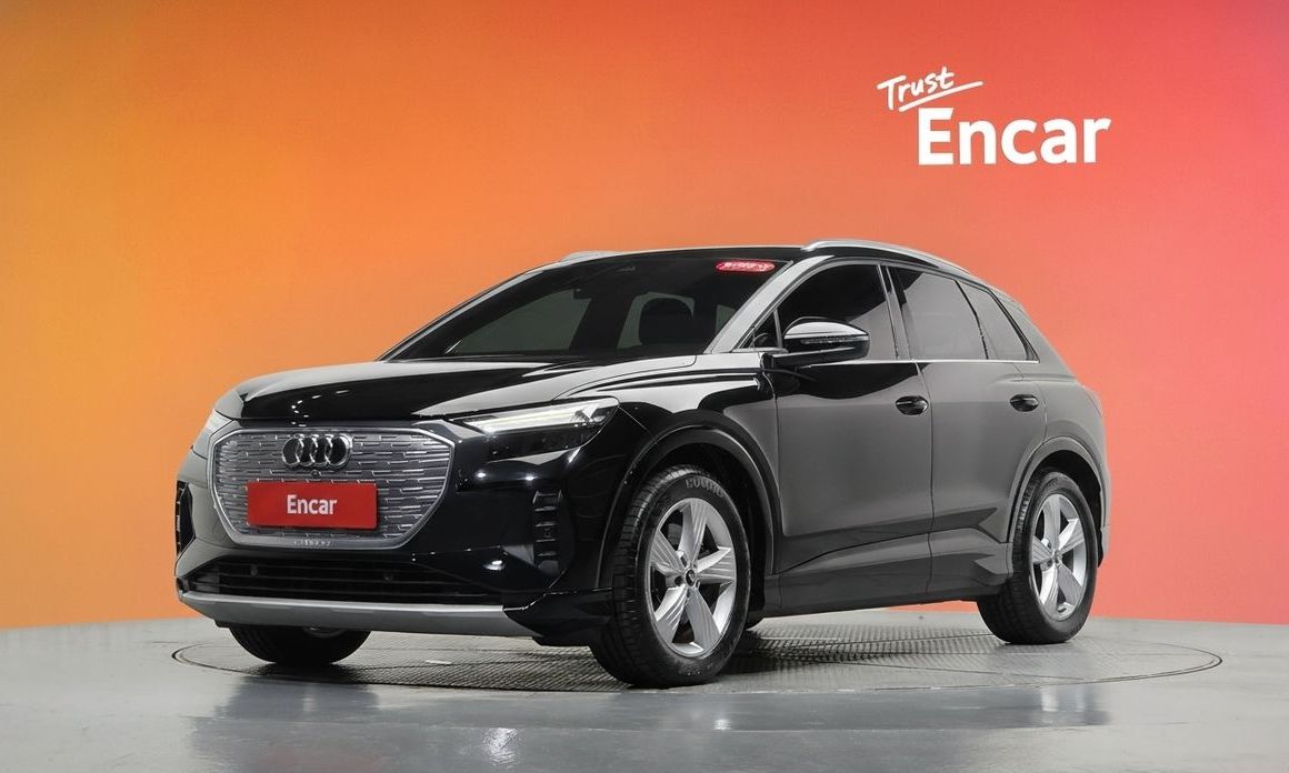 Audi Q4 e-tron 2022
