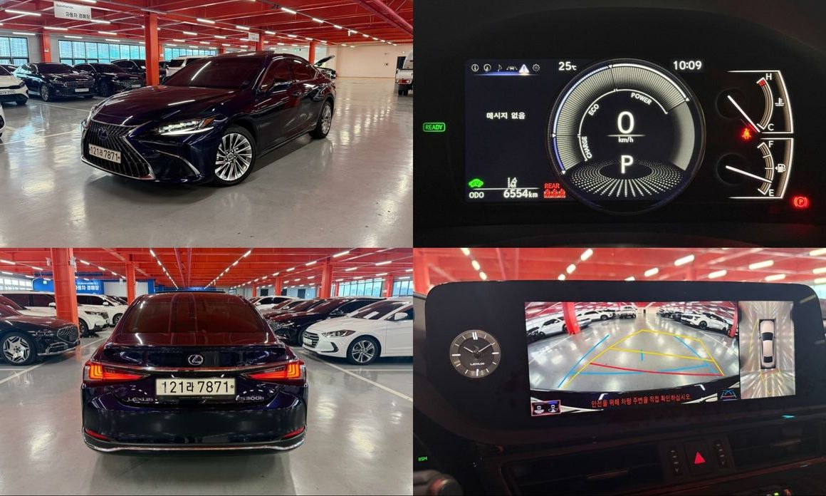 Lexus ES 2022