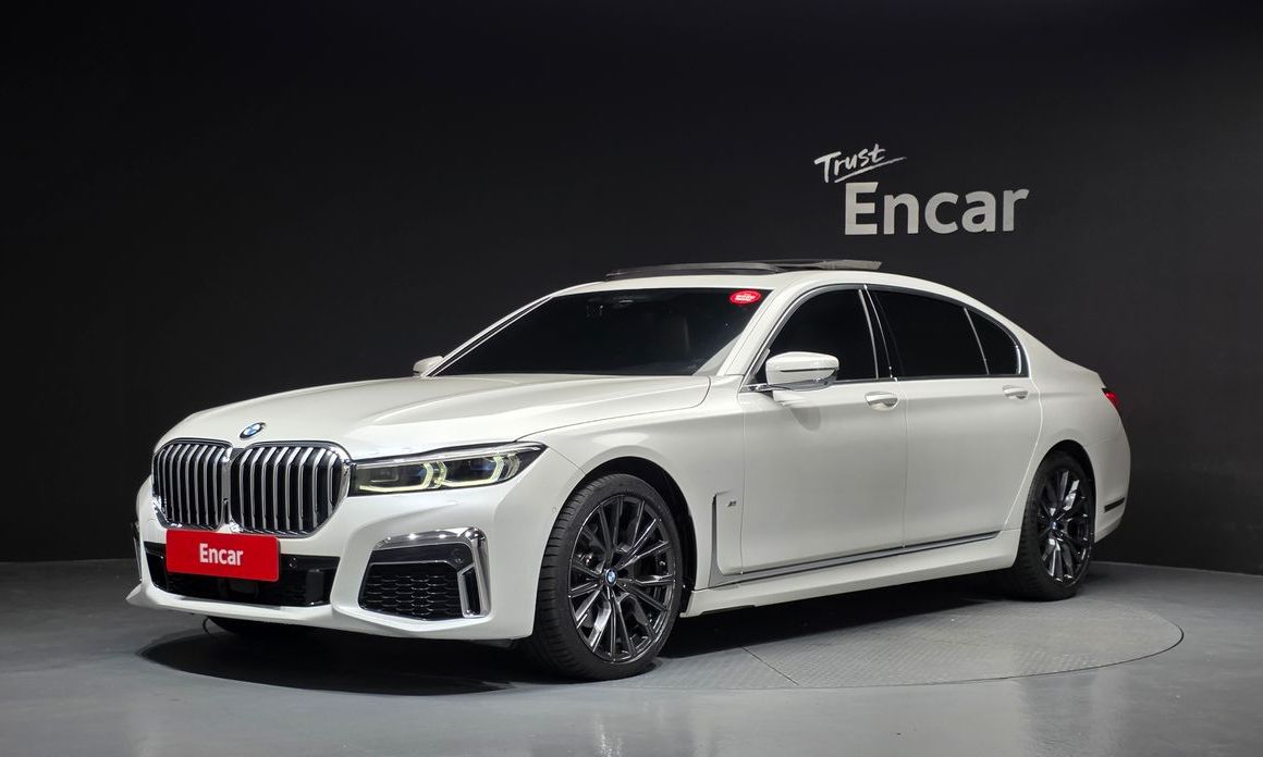 BMW 7-Series 2021