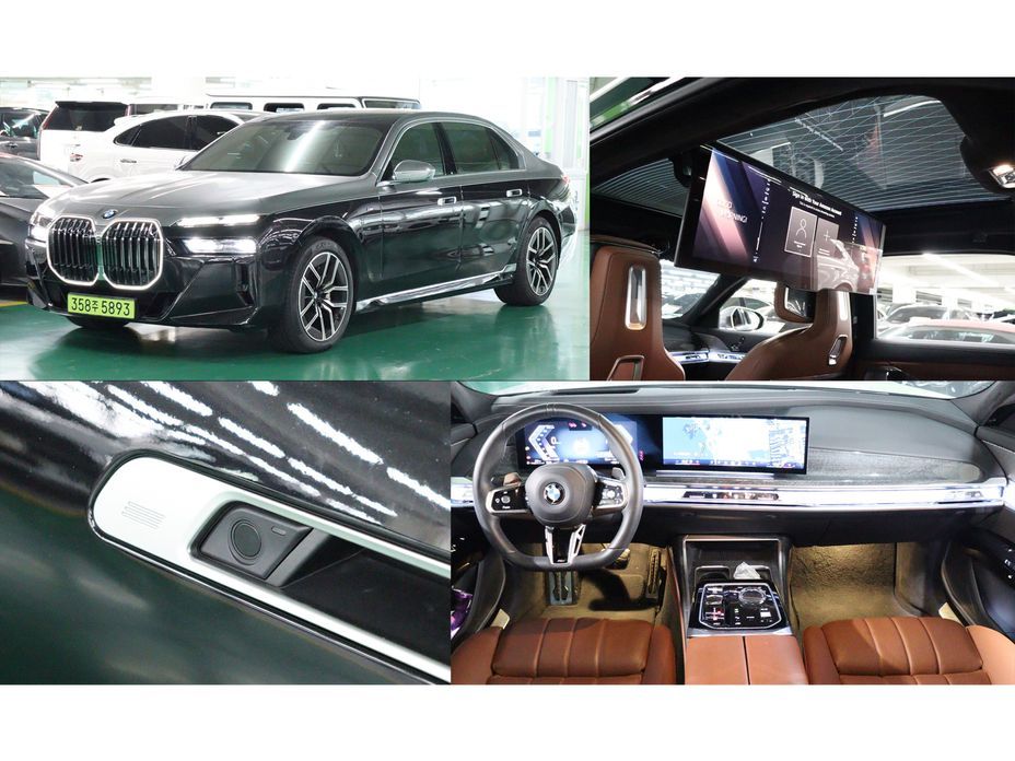 BMW 7-Series 2023
