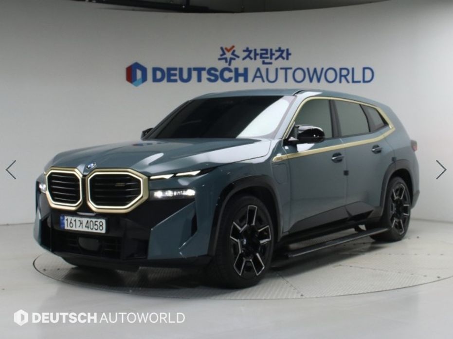 BMW XM 2023