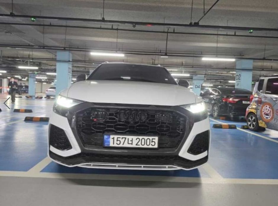 Audi RSQ8 2021