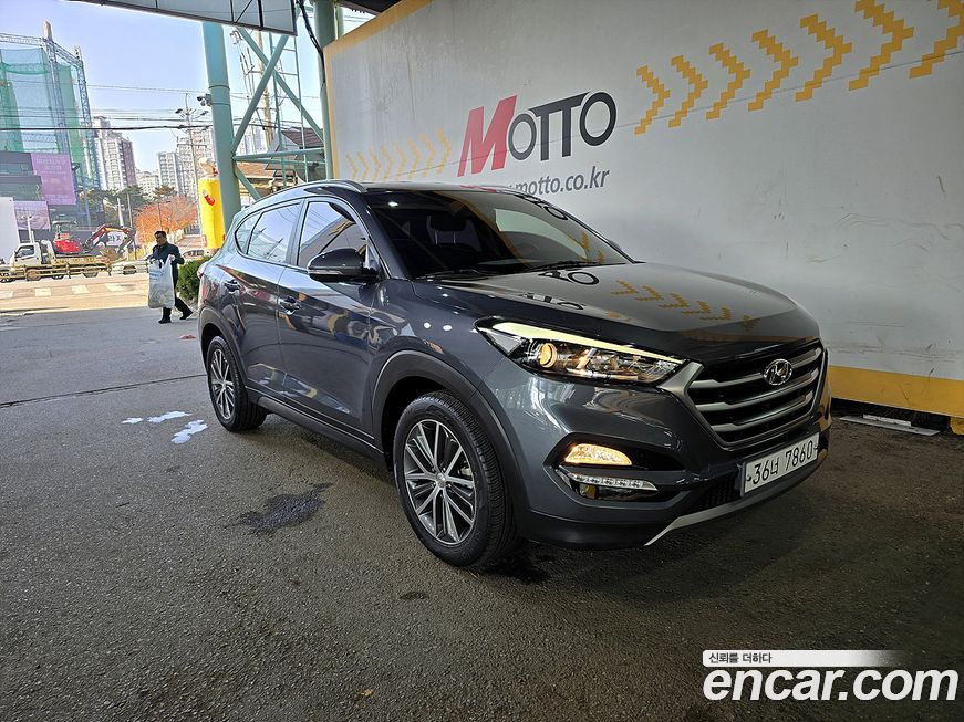 Hyundai Tucson 2017