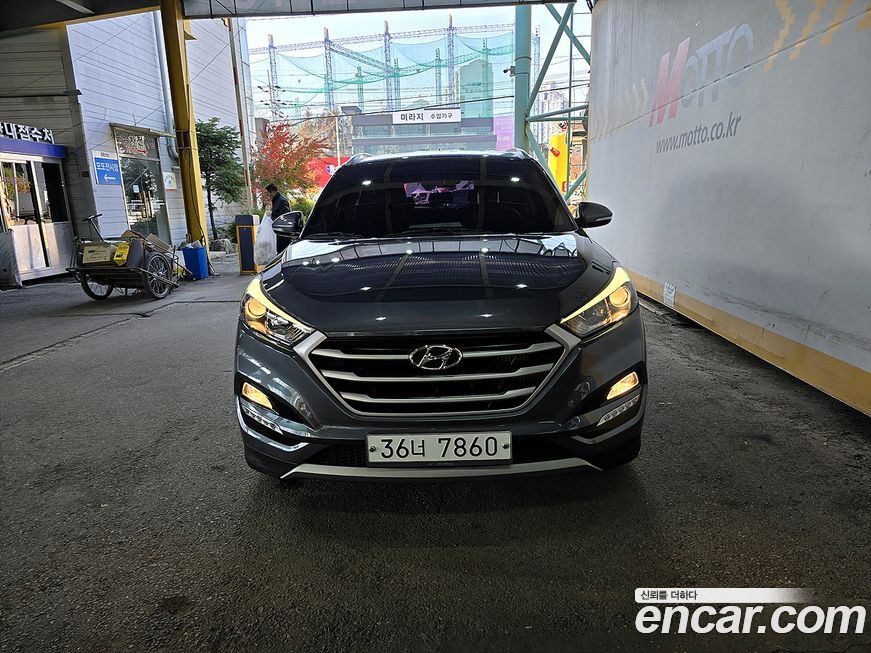 Hyundai Tucson 2017