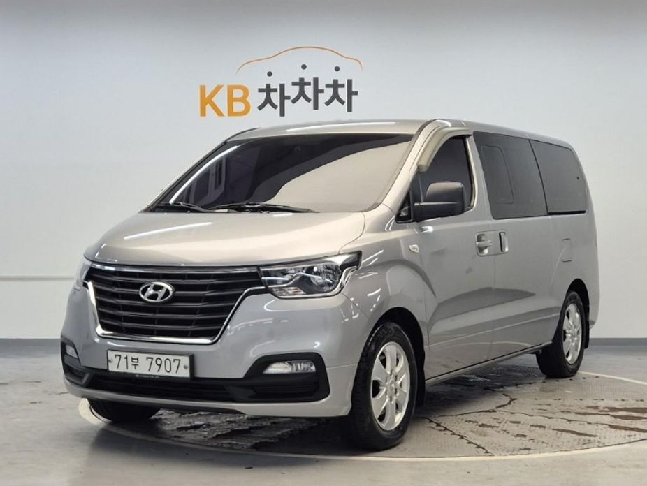 Hyundai Starex 2020